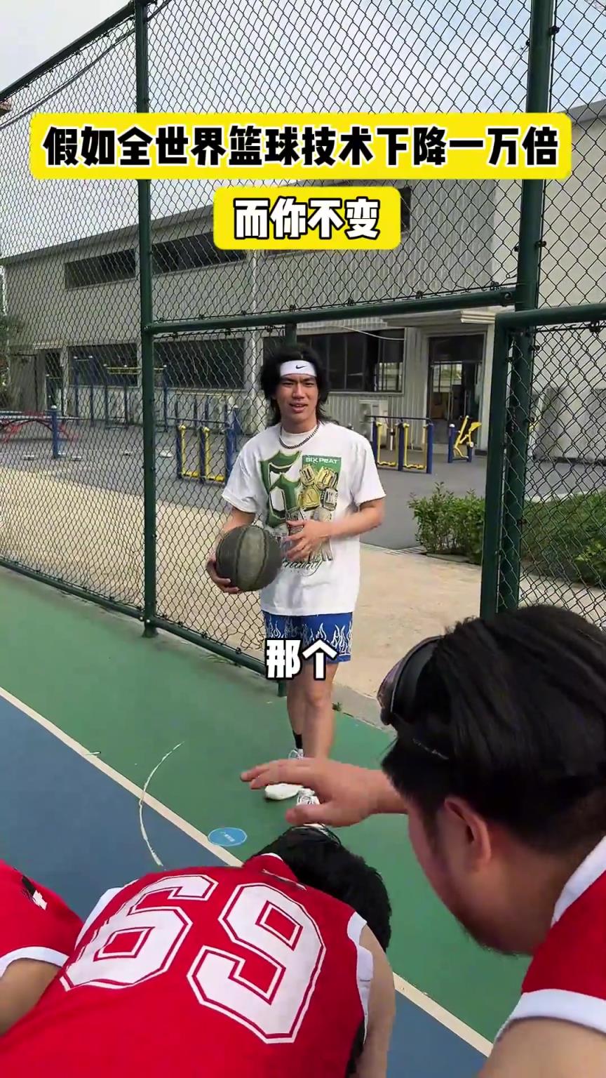 什么？！一覺睡醒發現我能打NBA？