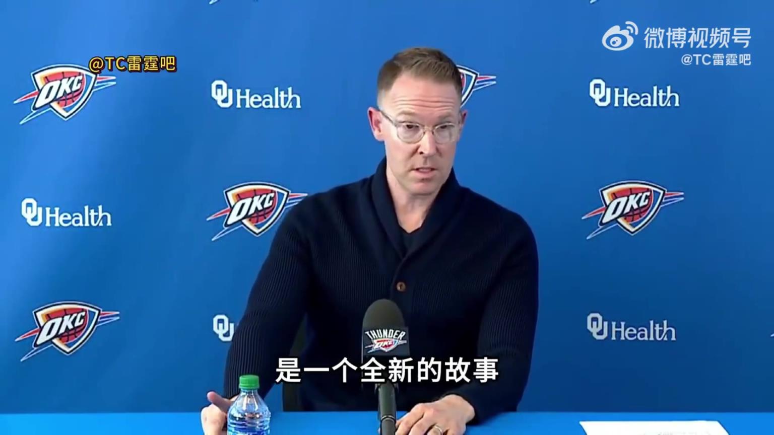 雷霆經(jīng)理普雷斯蒂：交易威少的那個(gè)夜晚，我發(fā)現(xiàn)SGA獨(dú)自一人在球館里加練到深夜